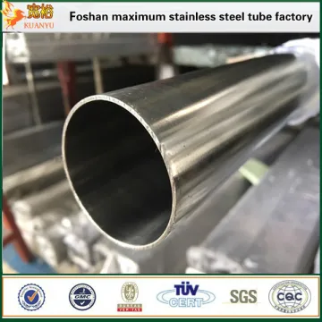 Stainless steel SS 316 tubes tp inox sanitary stainless steel pipe