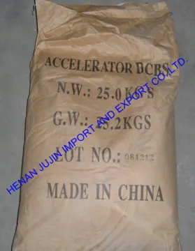 Rubber accelerator DCBS( DZ)