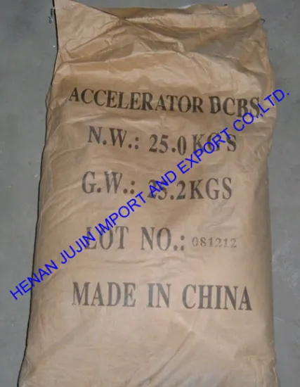 Rubber accelerator DCBS( DZ)