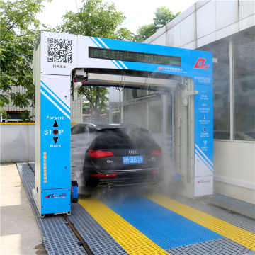 24H Autowaschanlage Leisuwash DG