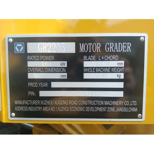 GR2205 Используемое оборудование для мотоциклов