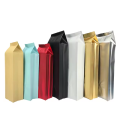 Large Coffee Bean Bags