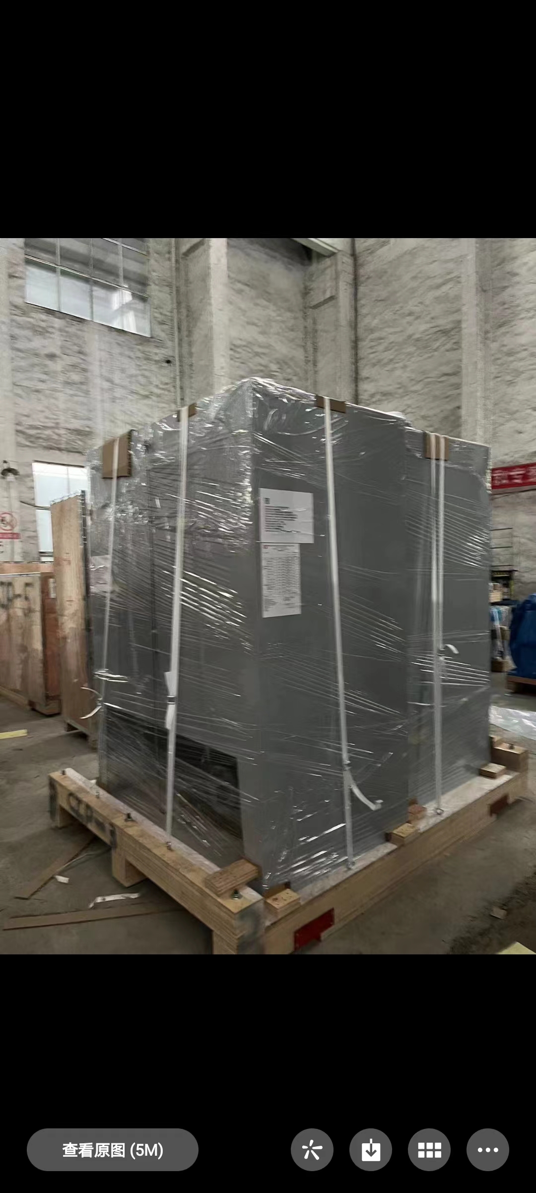 CIP D420 X H1000/250MPA