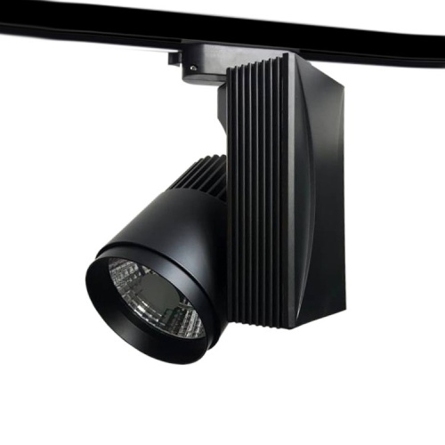 LEDER 20W LED Işıklı Ray Aydınlatma