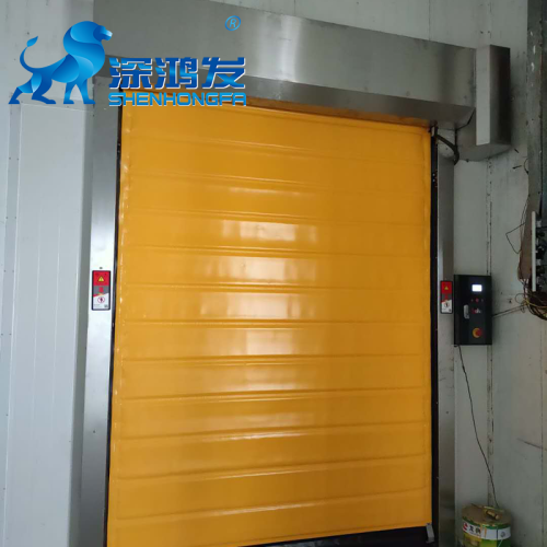 PVC Cold Storage High Speed Door