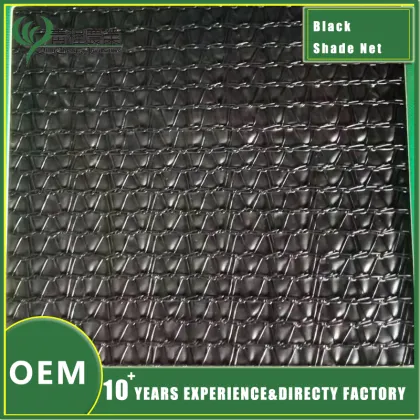 Black Shade Netting Greenhouse Accessories