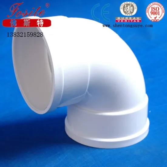 pvc pipe elbow fitting
