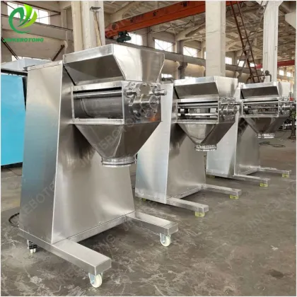 Swing granulator extrusion granulator