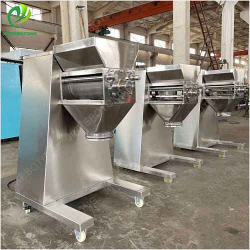 Swing granulator extrusion granulator