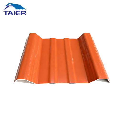 টেকসই UPVC ছাদের টাইলস