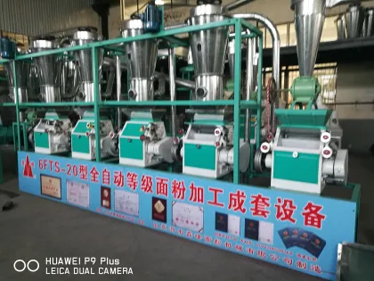 5-30 TPD Flour Making Machine for Cake Flour Production