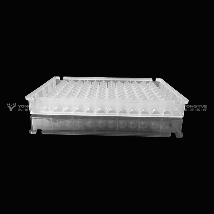 0 5ml 96 Square Well Plate V Bottom