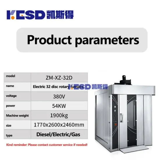 Automatic Commercial Rotary Rack Oven with 16 Trays Steel Stainless Bread Bakery Equipment OEM Industrial Bakery Equipment