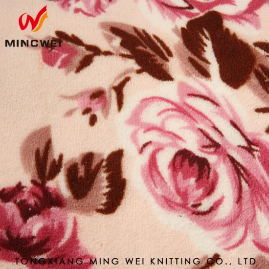 Plain Style and Make-to-Order Supply Type Velvet Fabric Wholesale