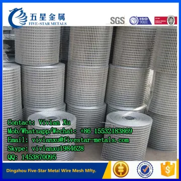 welded wire mesh pieces