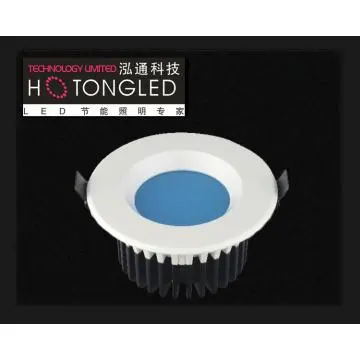 7w/9w/12w  LED down light  4inches warm white/ white