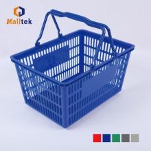 Blue Double Handle Supermarket Plastic Shopping Basket