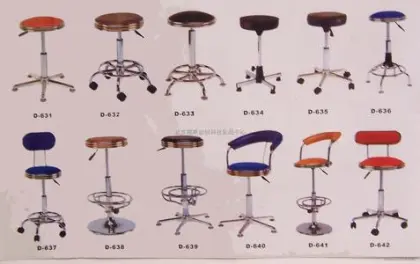 science lab stool used