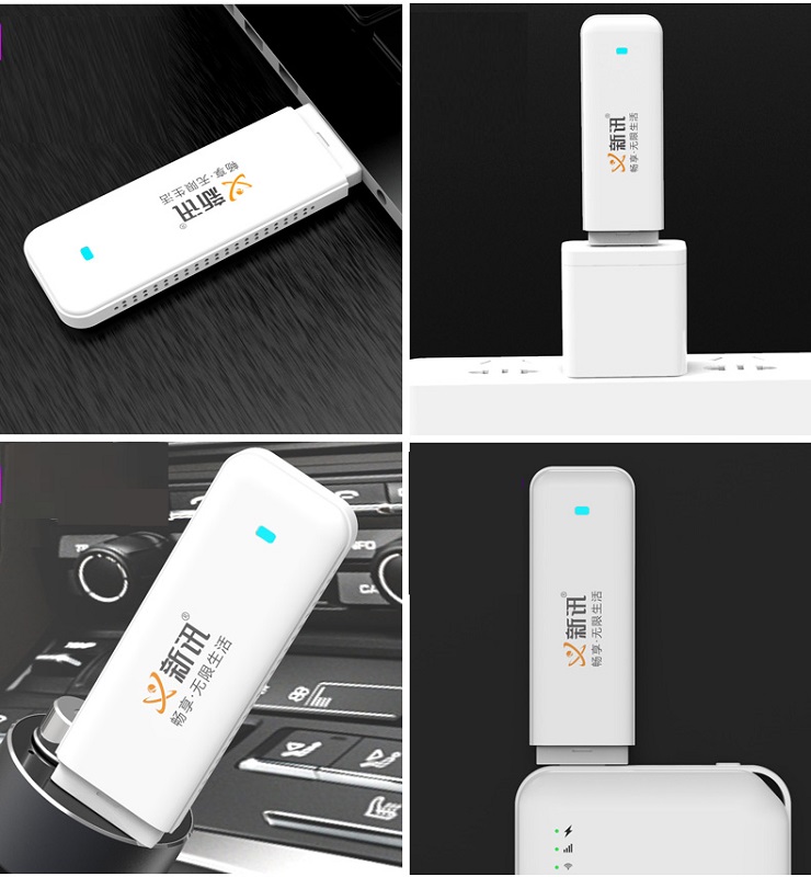 3g/4g lte modem