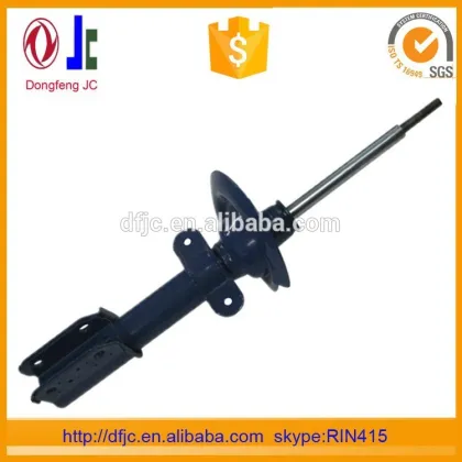 mitsubishi colt shock absorber 1995 2003 strut MR316067