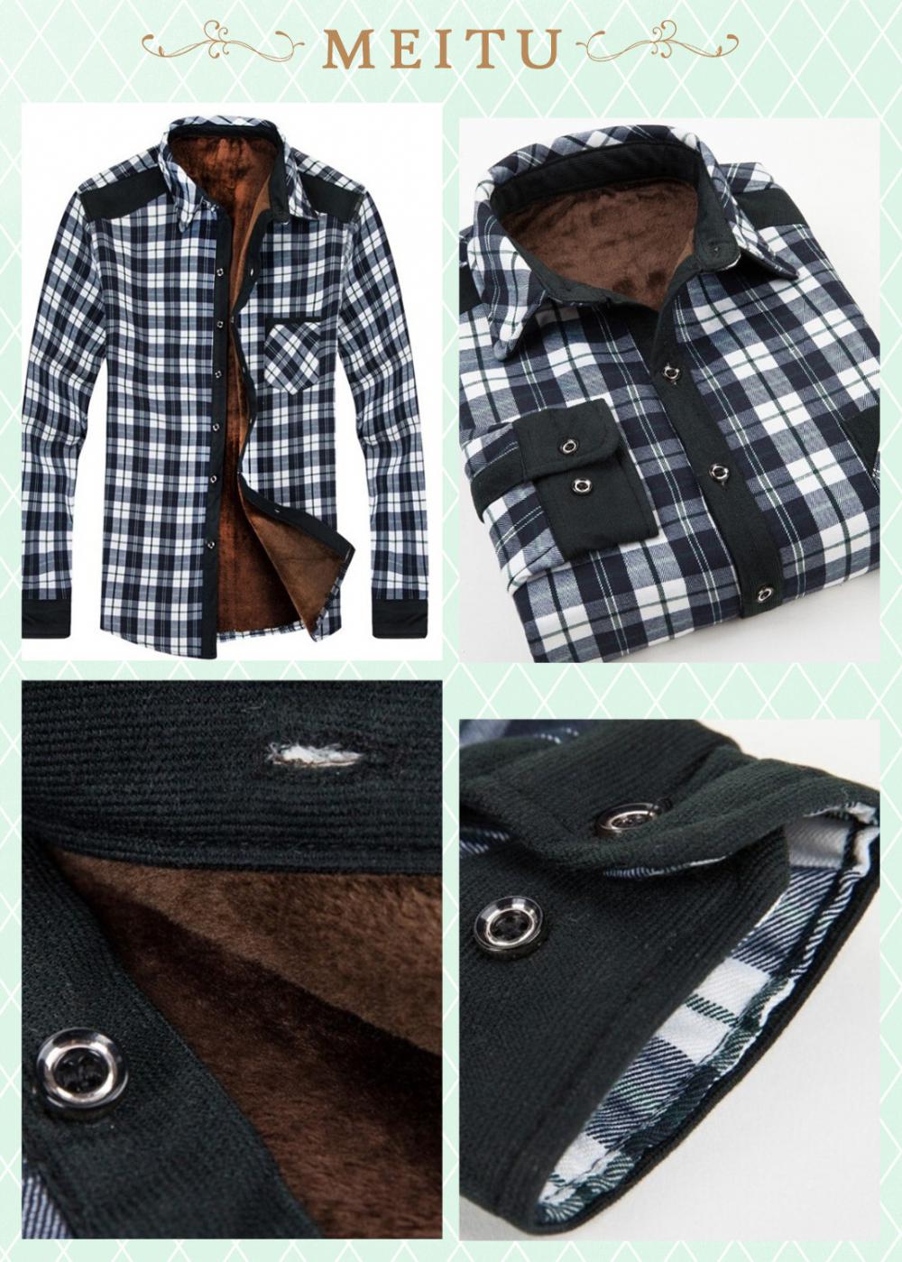 Men's flannel shirt with fleece lining