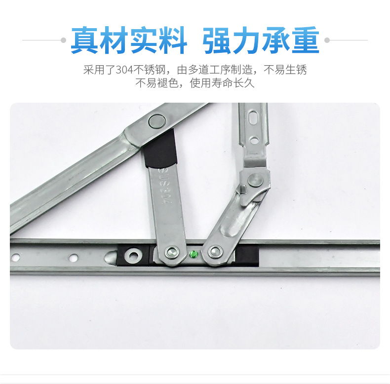 top hung window hinge