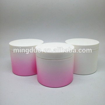 130g cosmetic face mask pp bottles