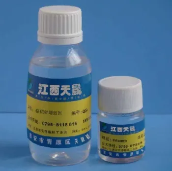 QS-302 Silicone surfactant adjuvants for agro-chemicals