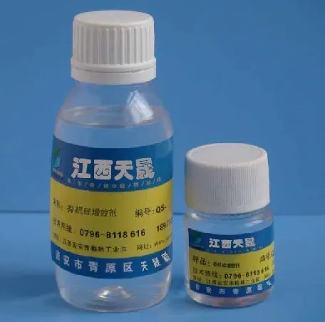 QS-302B Silicone surfactant adjuvants for agro-chemicals