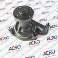 Water Pump 490B-42000 for Xinchai A490BPG Engine Forklift