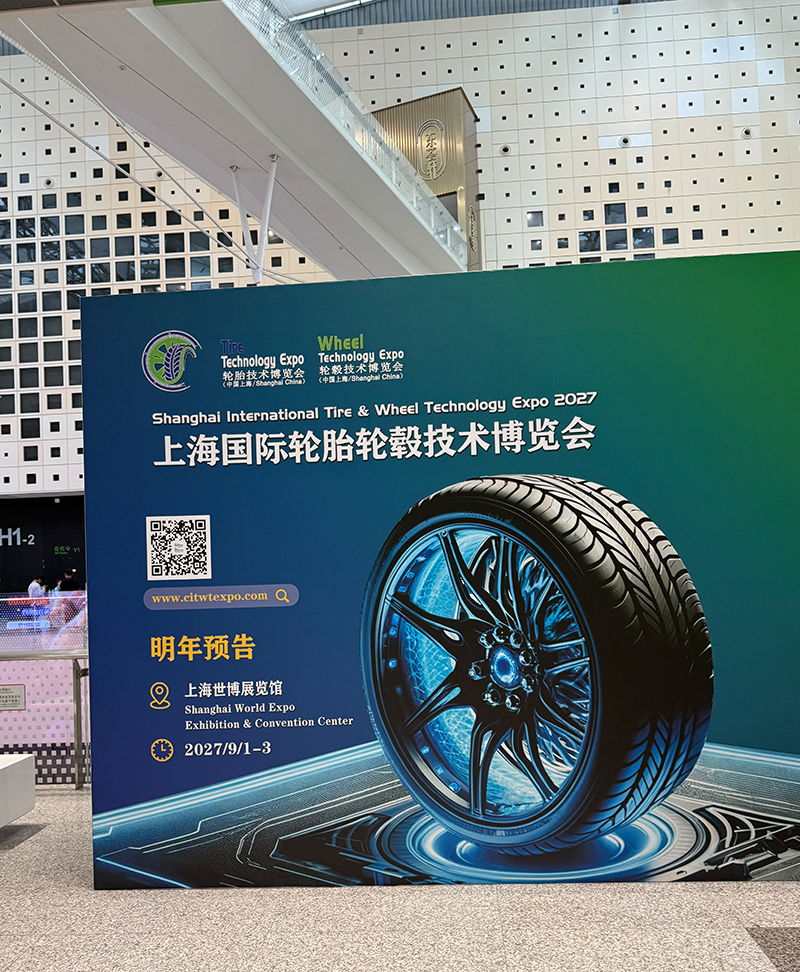 Craftsmanship Creates Quality, Strength Expands Globally: Reslife Makes a Stunning Debut at the Shanghai International Tire Expo