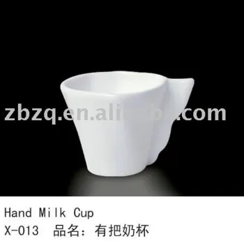 Milk Cup