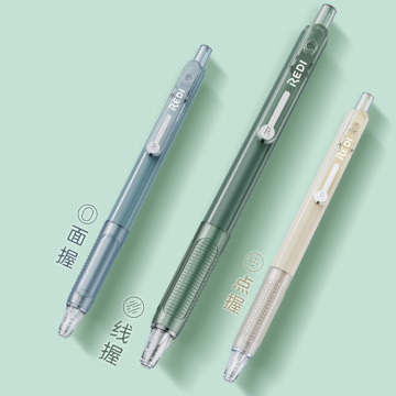 High Quality 0.5mm Gel Ink Pen for Students - Cute Gel Pen Manufacturer