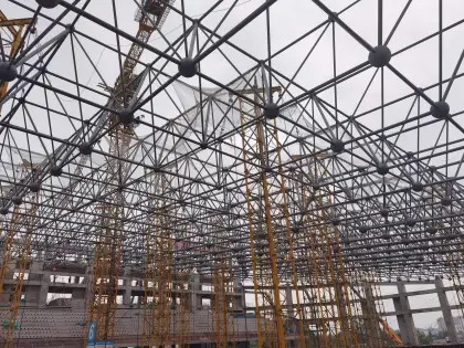 Leshan Olympic Center Steel Structure Project