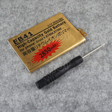 for Motorola Droid 4 XT894 EB41 internal gold battery with high quality and best price