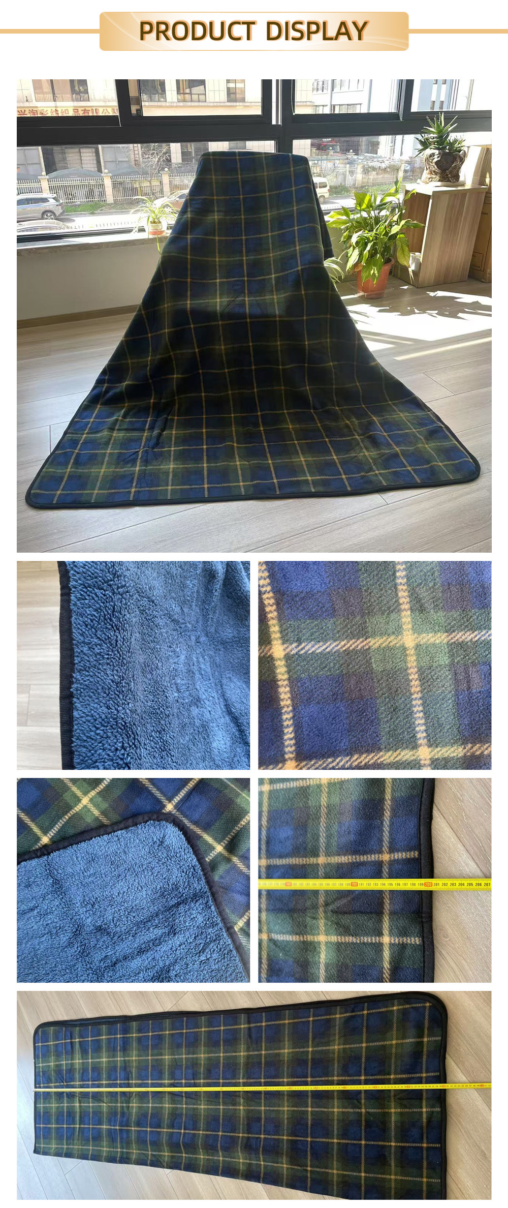 140X190CM edge blanket2-1-X