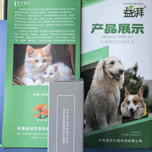 Líquido de base para saúde de animais de estimação