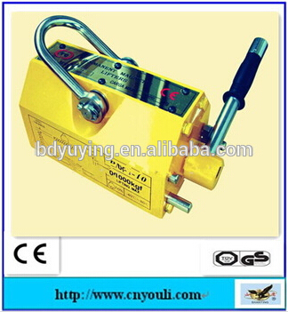 High Quality Stainless Steel Plate Permanent Magnetic Lifter