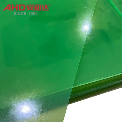 PU Rubber Sheets 12mm Polyurethane Pure Plates
