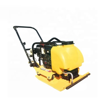 FASTA 2021 New Product 90 Model Vibratory with Optional Gasoline Engine Plate Compactor