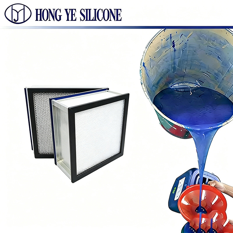 Precision Potting Silicone for Liquid Tank HEPA Units