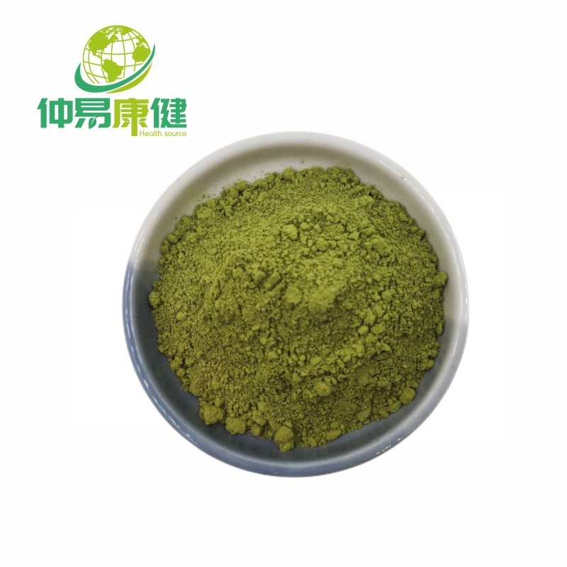 Bulk Pure Spinach Juice Powder