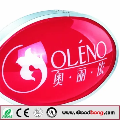 customized outdoor led logo /advertising light box
