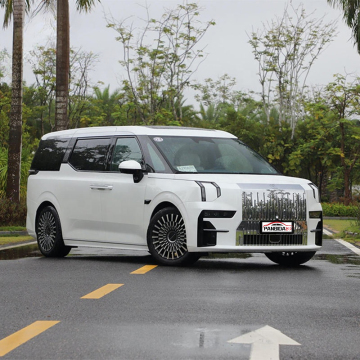 Geely Zeekr 009: 2024 SUV Elektrik