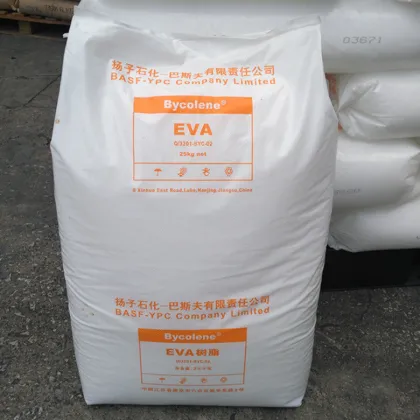 BASF-YPC can injection mold and foam EVA V5210J