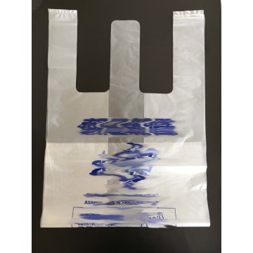 Vest T Shirt Wholesale Plastic Shopping Bags Plastic Gift Bags Bulk