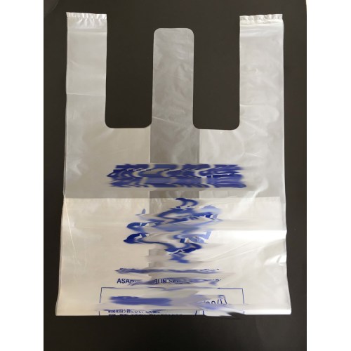 Vest T Shirt Wholesale Plastic Shopping Bags Plastic Gift Bags Bulk