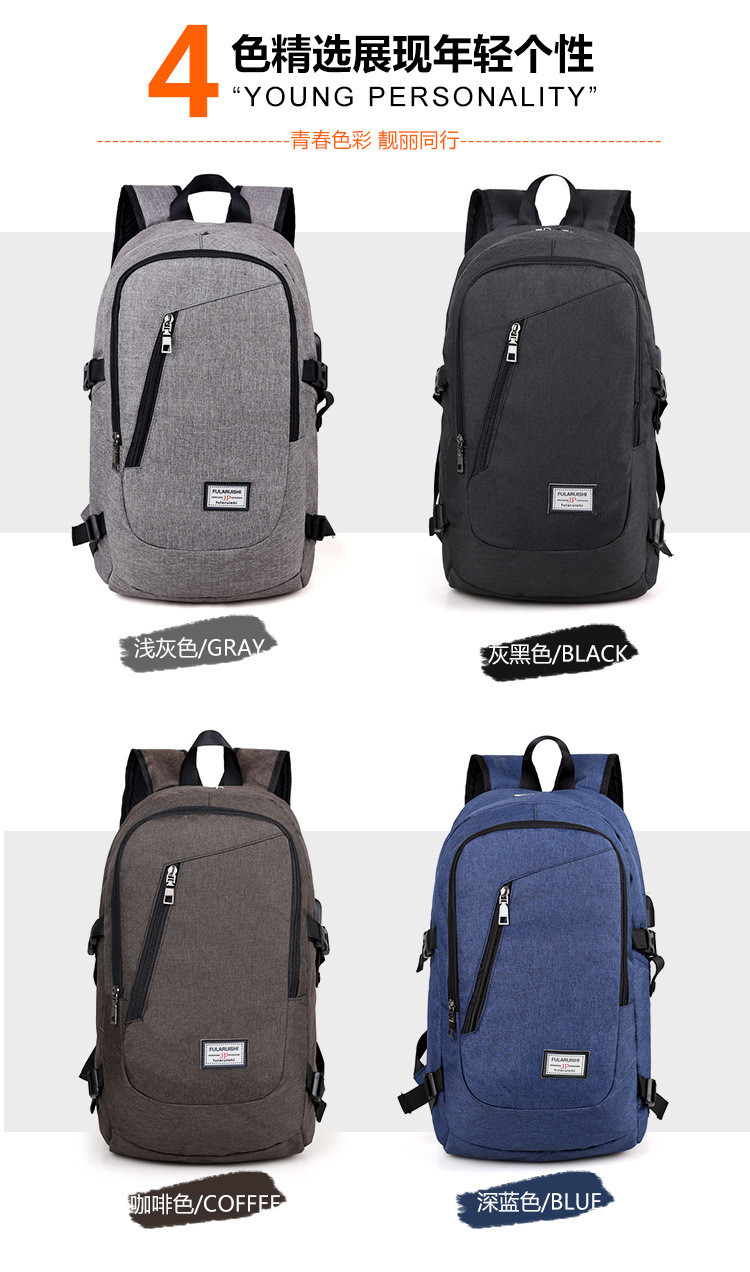 1109 backpack (9)