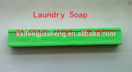 White Multipurpose Soap / white Laundry Soap / Bath Soap