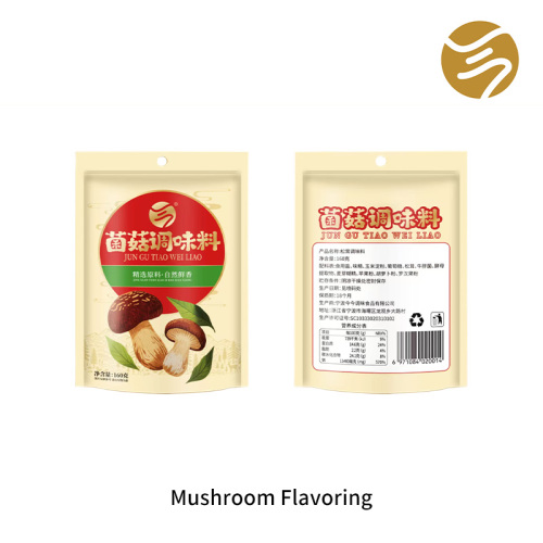 Condimento de champiñones exclusivo de la cocina japonesa